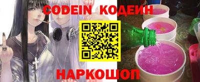 меф VHQ Апрелевка