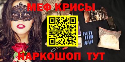 хмурый Апшеронск