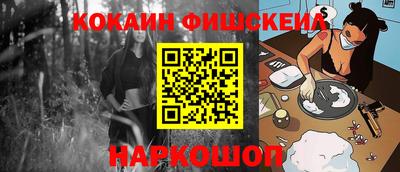 хмурый Апшеронск