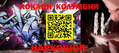 таблы Аргун