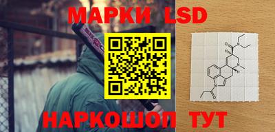 хмурый Апшеронск