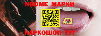 таблы Аргун