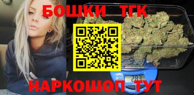 таблы Аргун