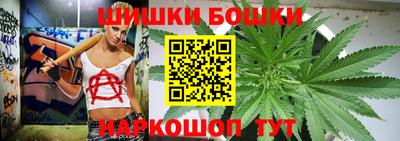 меф VHQ Апрелевка