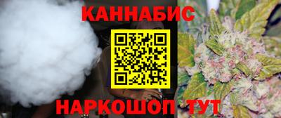 MDMA Анапа