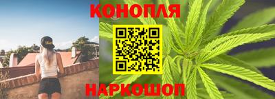хмурый Апшеронск