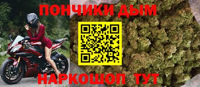 меф VHQ Апрелевка