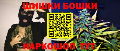 меф Анжеро-Судженск