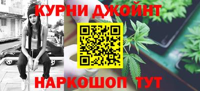 меф VHQ Апрелевка