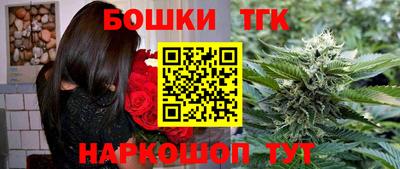хмурый Апшеронск