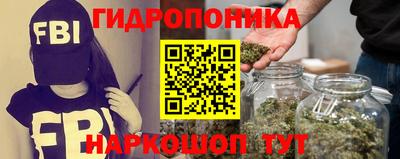 меф VHQ Апрелевка