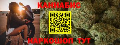 хмурый Апшеронск