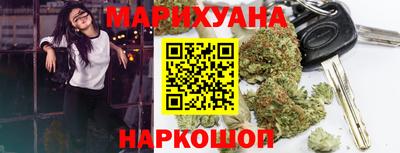 меф VHQ Апрелевка