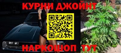 таблы Аргун