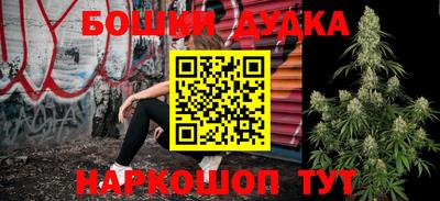 хмурый Апшеронск