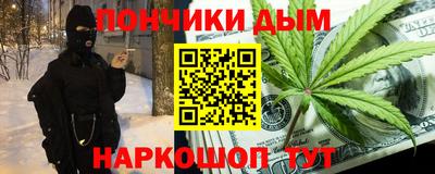 таблы Аргун
