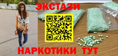 таблы Аргун
