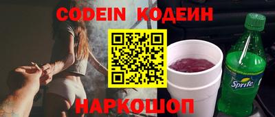 меф VHQ Апрелевка