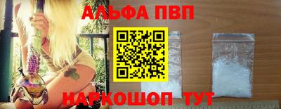 таблы Аргун