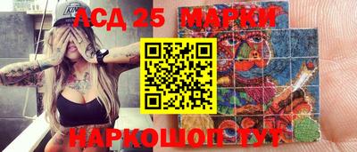 меф VHQ Апрелевка