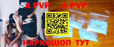 таблы Аргун