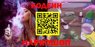 меф VHQ Апрелевка