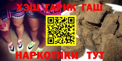 меф VHQ Апрелевка