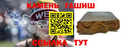 меф VHQ Апрелевка