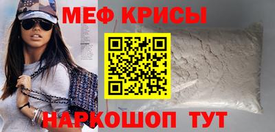 таблы Аргун